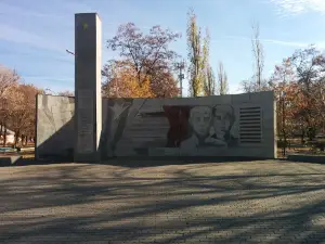 Героям-Пионерам