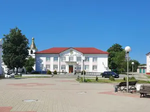 ISTORIKO-KRAEVEDCHESKII MUZEI