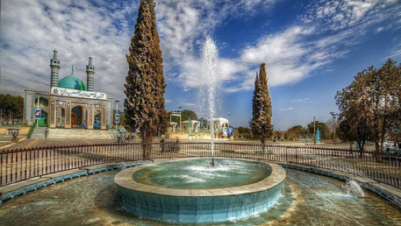 Seyyed Morteza Forest Park