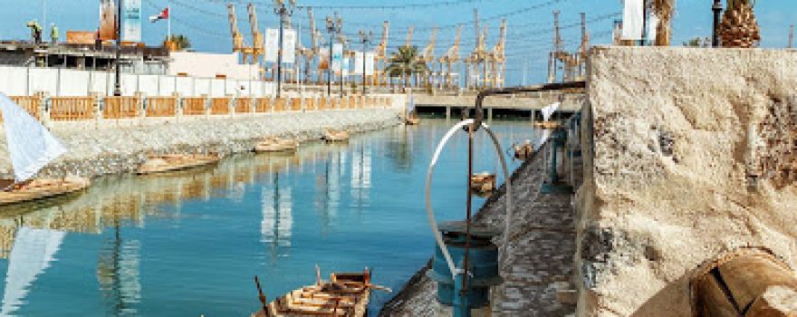 Dibba Al Hissin Water Canal