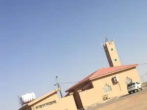 Al Khilaiwi's Mosque