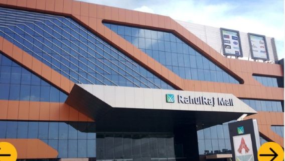 RR MALL