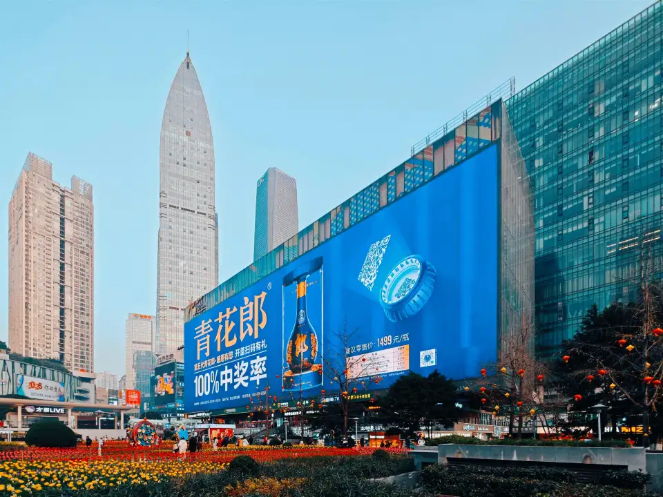3_Guanyinqiao Pedestrian Street