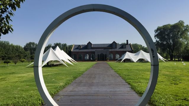 he nan sheng xiang gui wan du jia zhuang yuan