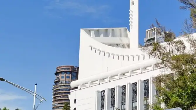 Christian Church