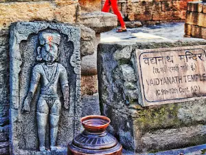 Shri Baijnath Group of Temples