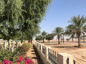 Haima Public Park