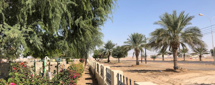 Haima Public Park