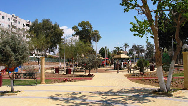 Ankara Caglayan Park