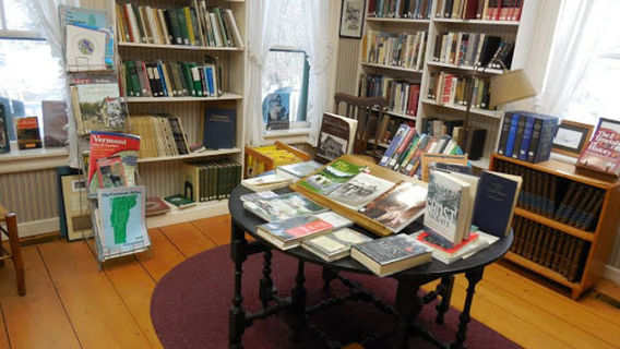 Библиотека Юг Лондондерри Фри