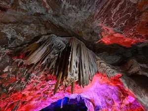 Ballıca Natural Park