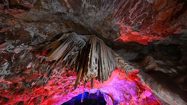 Ballıca Natural Park