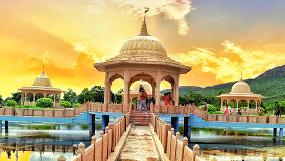 Bundi