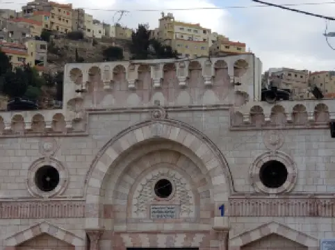 Grand Husseini Mosque