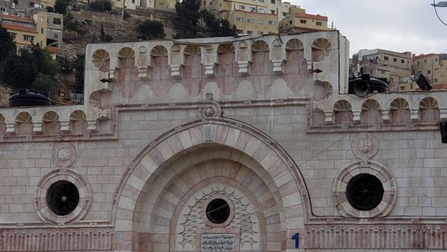 Grand Husseini Mosque