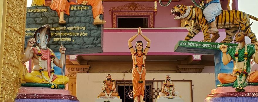Kaikadi Maharaj Mandir Pandharpur