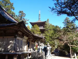 Kakurinji Temple