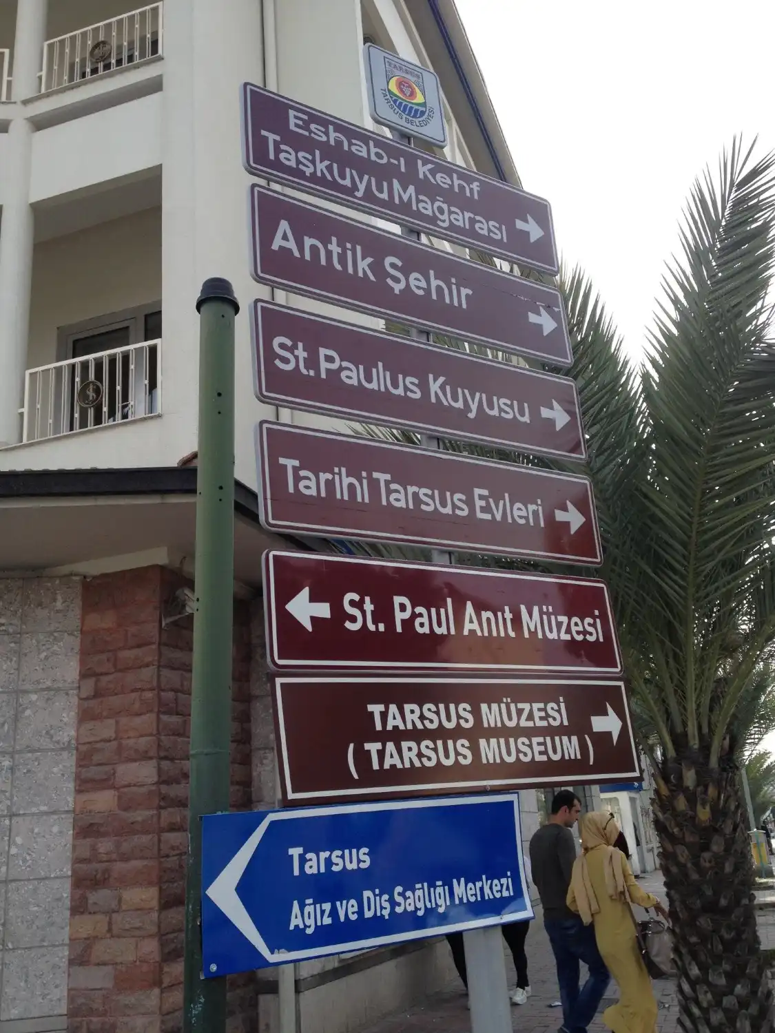 Hotels near Tarsus Museum