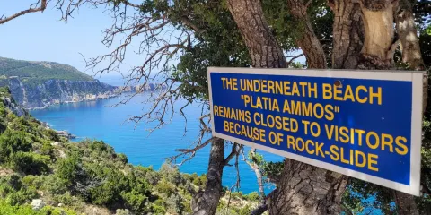Platia Ammos