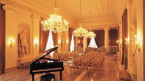 Teatro Giordano