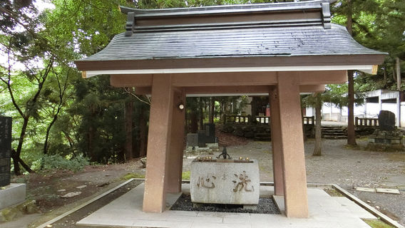 Kashozan Ryugein Mirokugokokuzen Temple