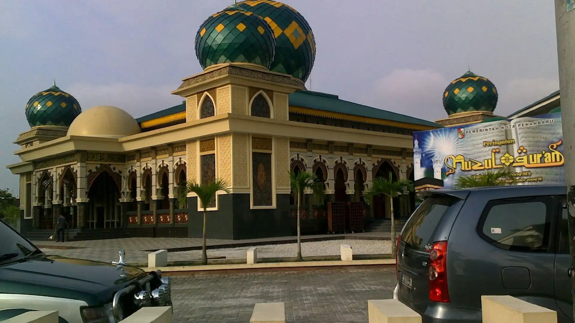 Hotel dekat Ar-Rahman Mosque