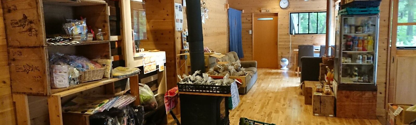 다카야마 촌이색 체험