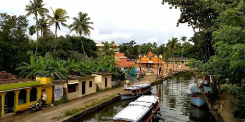 Sree Kumaramangalam Subramanyaswamy Temple