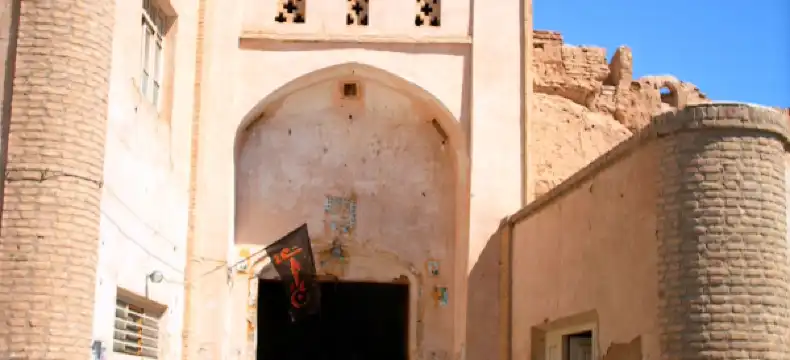 Hotels mit Bar in Isfahan, Iran