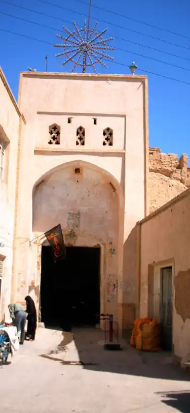 Hotels With WiFi in Isfahan, Iran