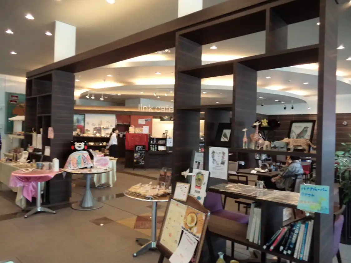 Hotels near Kumamoto City International Center