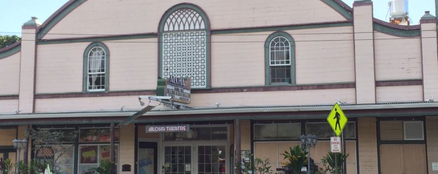 Aloha Theatre