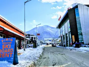 Ski Rental & School Shop PIRIN SNOW Bansko