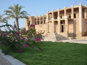 Malek Mansion