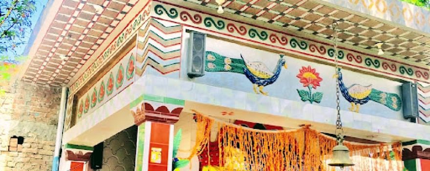 Jagdamba Kali Mata Mandir