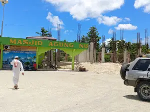 Masjid Agung Nurul Huda مسجد
