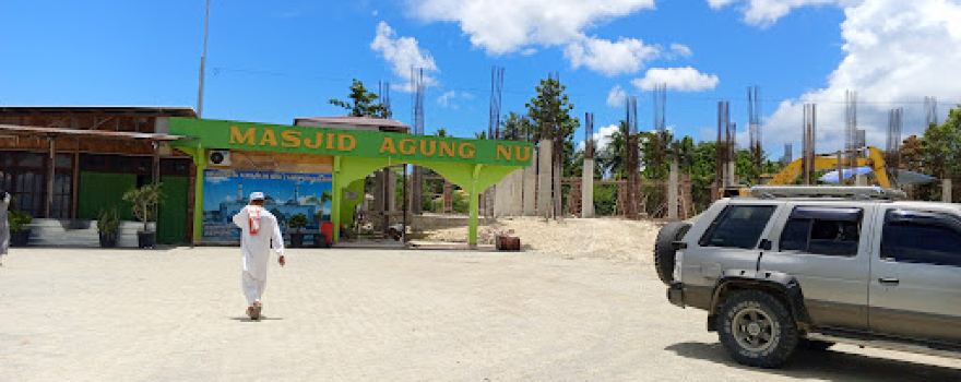 Masjid Agung Nurul Huda مسجد