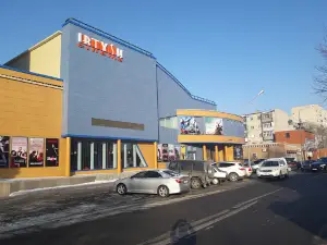 Ертic-Cinema