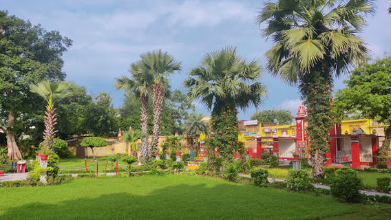 Ayodhya Eye Theme Park