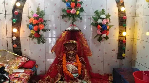 Janakpur