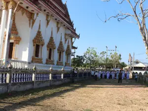 That Phanom, Ban Nam Kam