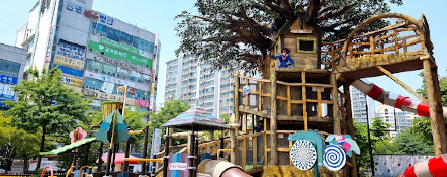 Osan Bird Park