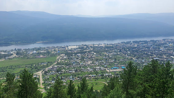 Bodaybinsky District