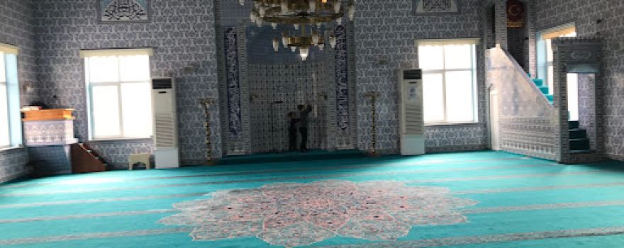 Konak Cami