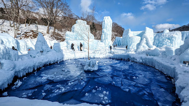 Shikotsu Lake Glass boat for sightseeing on the lake