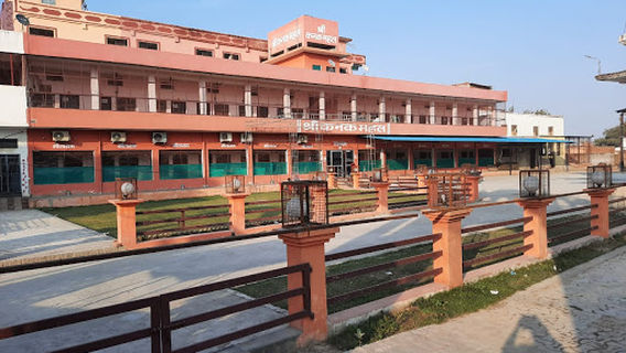 Shri Kanak Mahal Ayodhya