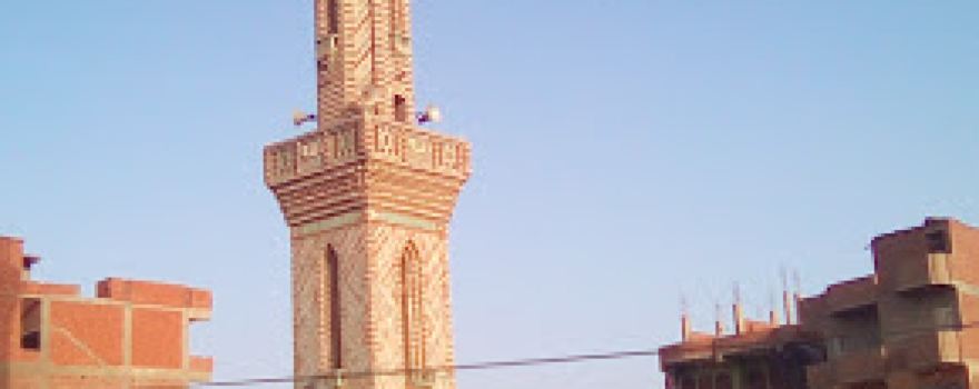 Sidi Ali Mosque New Salem