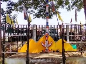 Wainganga River Origin Place Mundara