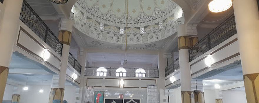 Imam Ali bin Abi Talib mosque