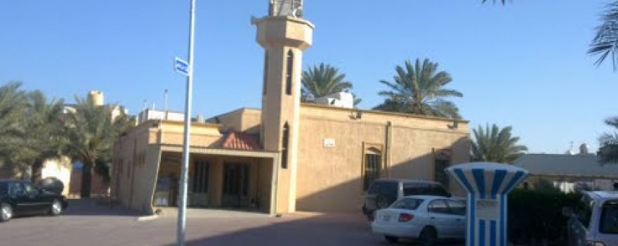 Hamoud Al Harbi mosque